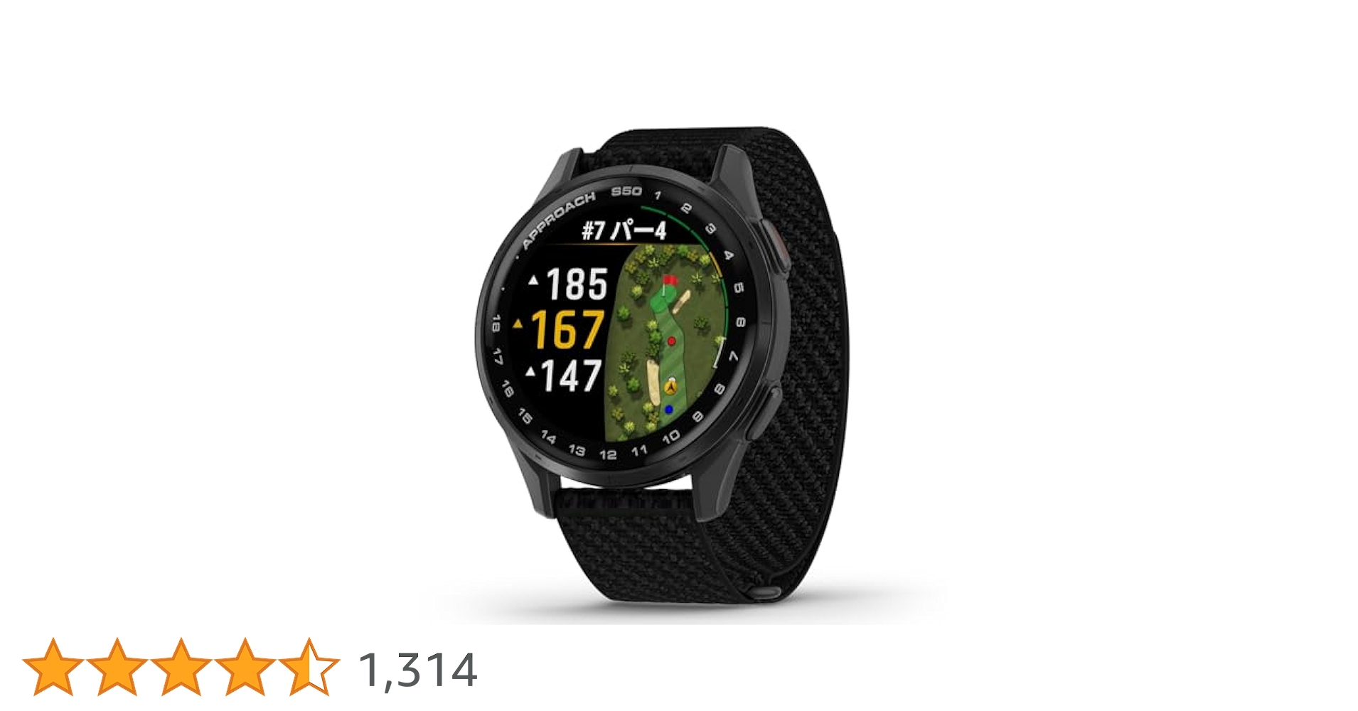 Amazon | ガーミン(GARMIN) Approach S50 Ivory ゴルフGPS